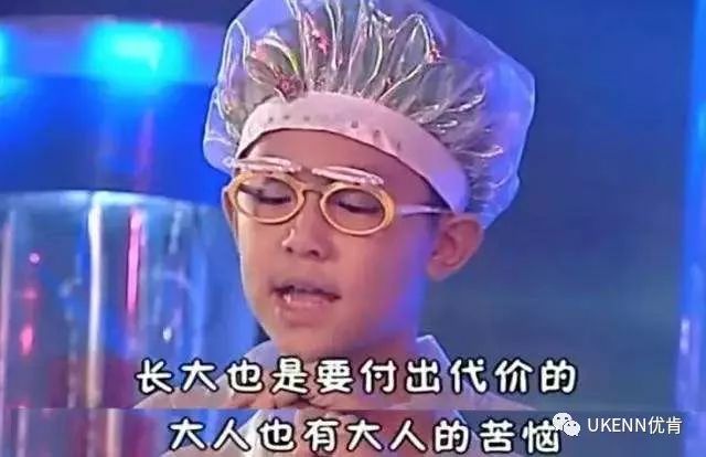 快乐星球莲蓉包长大_快乐星球长大了_快乐星球长大的乐乐