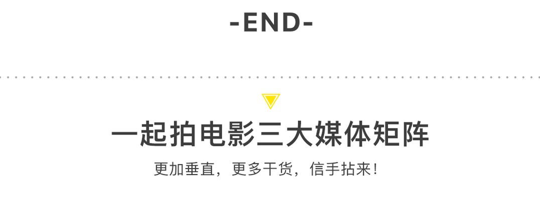 霍建华演的花千骨叫啥_霍建华花千骨片酬多少_霍建华花千骨演技