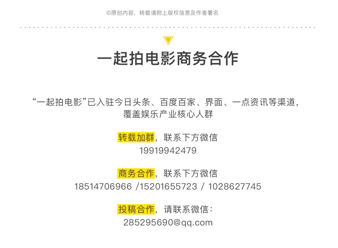 霍建华花千骨演技_霍建华花千骨片酬多少_霍建华演的花千骨叫啥