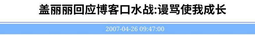 电影《好东西》演员表_演电影里_电影表东西演员好看吗