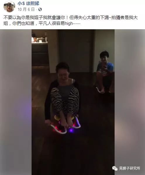 炎亚纶很宠曾之乔吗_炎亚纶曾之乔合照_炎亚纶曾之乔辰亦儒