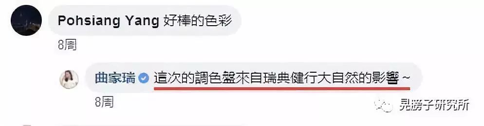 炎亚纶曾之乔合照_炎亚纶曾之乔辰亦儒_炎亚纶很宠曾之乔吗