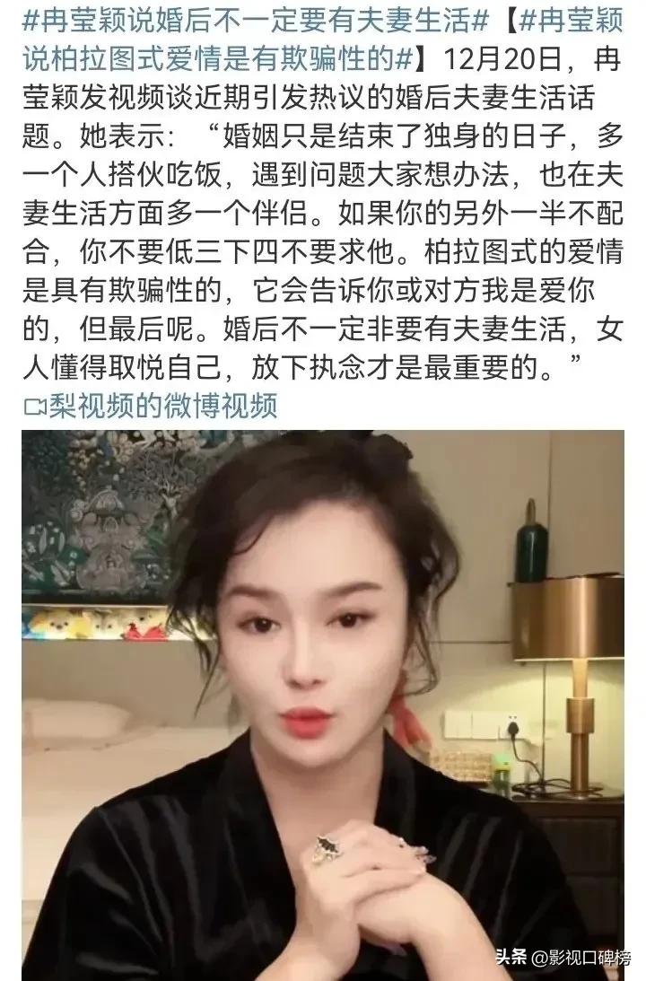 内娱最现实夫妻！邹市明和妻子分房三年，创业赔两亿，孩子打激素_内娱最现实夫妻！邹市明和妻子分房三年，创业赔两亿，孩子打激素_