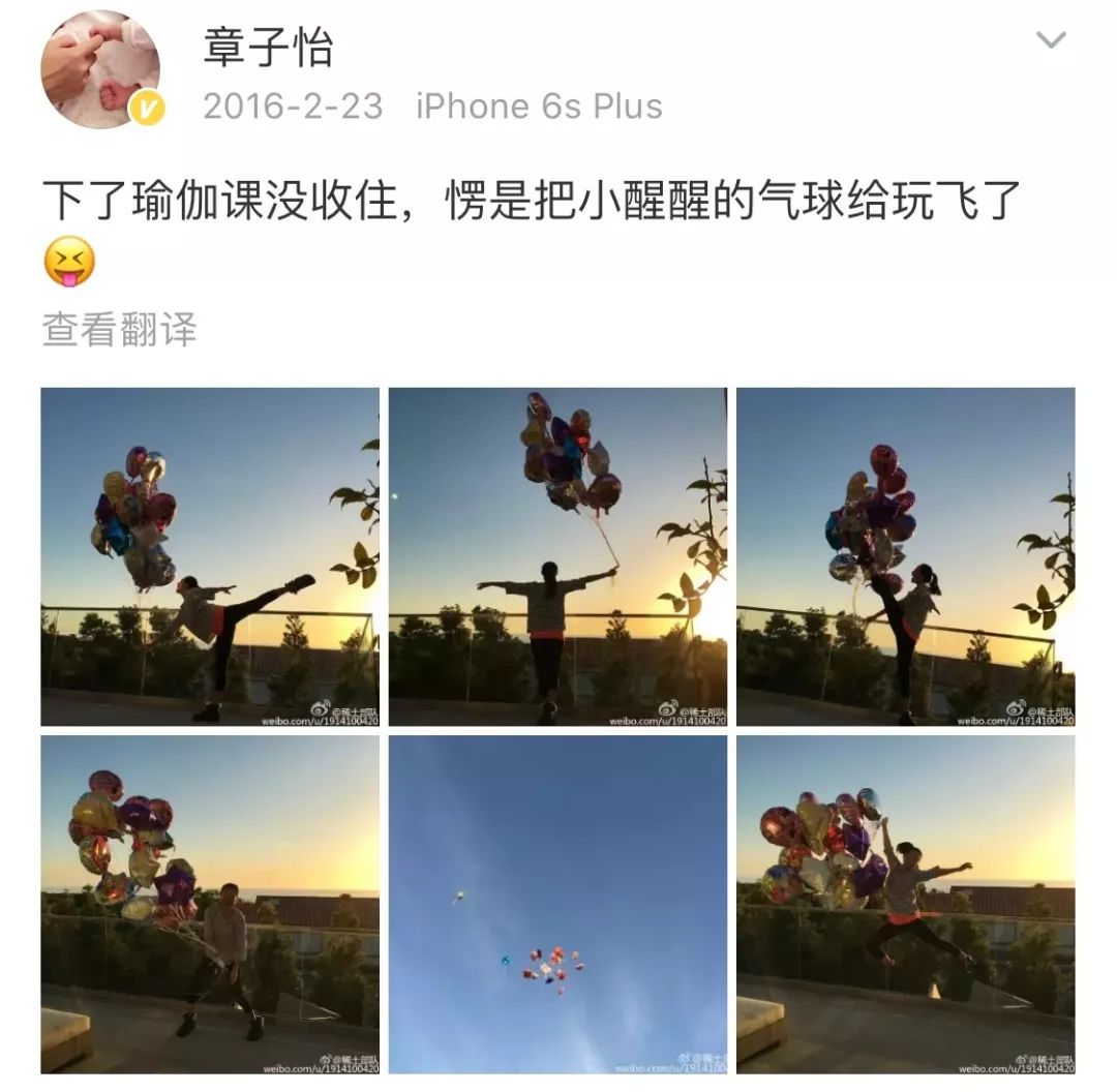 女人如花私处_如花的女人是啥意思_女人如花