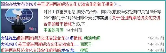 霍建华花千骨片酬多少_霍建华花千骨演技_霍建华演的花千骨叫啥