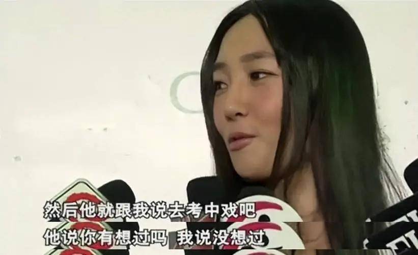 羽凡和白百何离婚了吗_白百何离婚五年后_白百何离婚5年