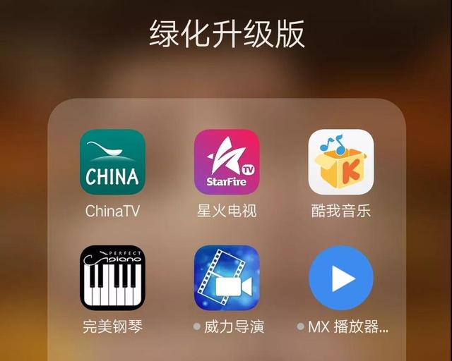 电视电影频道贴图_电影频道的连续剧的图片_电影频道图标图片