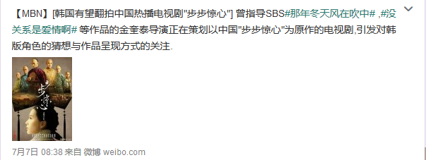 朴信惠和尹恩惠_尹恩惠朴信惠为什么那么像_朴信惠和尹恩惠谁漂亮