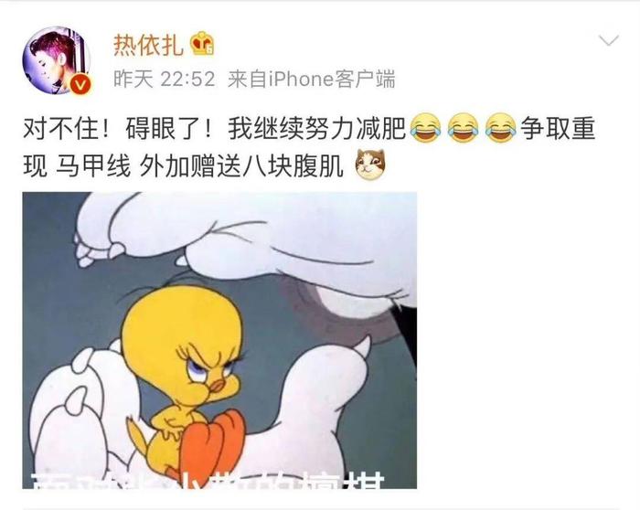 内娱最敢穿女星_娱乐圈敢穿的女明星_女米色风衣穿什么内搭