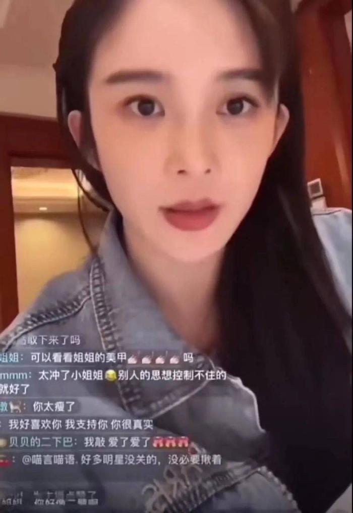 娱乐圈敢穿的女明星_女米色风衣穿什么内搭_内娱最敢穿女星