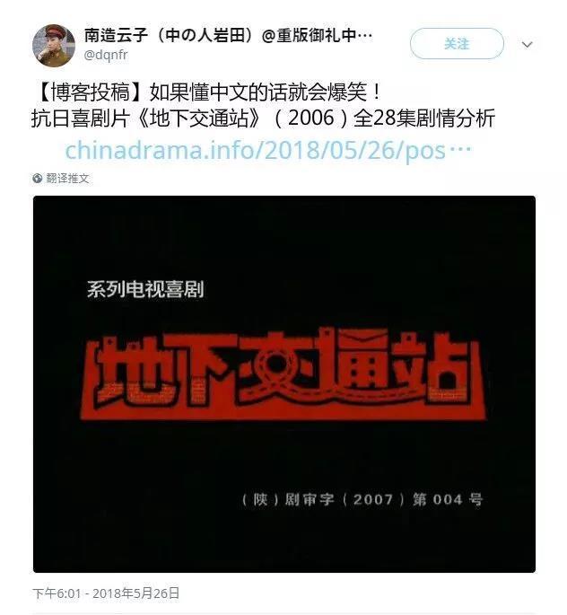 娱乐新闻百科全书_播放新闻百科全书_新闻百科知识