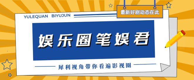 内娱最敢穿女星_穿红色内衣的韩国女主播姓名_男士可以穿女士的内衣服吗