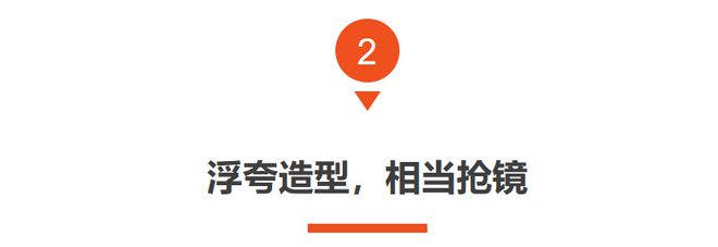 内娱最敢穿女星_穿红色内衣的韩国女主播姓名_男士可以穿女士的内衣服吗