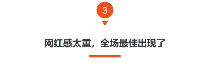 内娱最敢穿女星_男士可以穿女士的内衣服吗_穿红色内衣的韩国女主播姓名