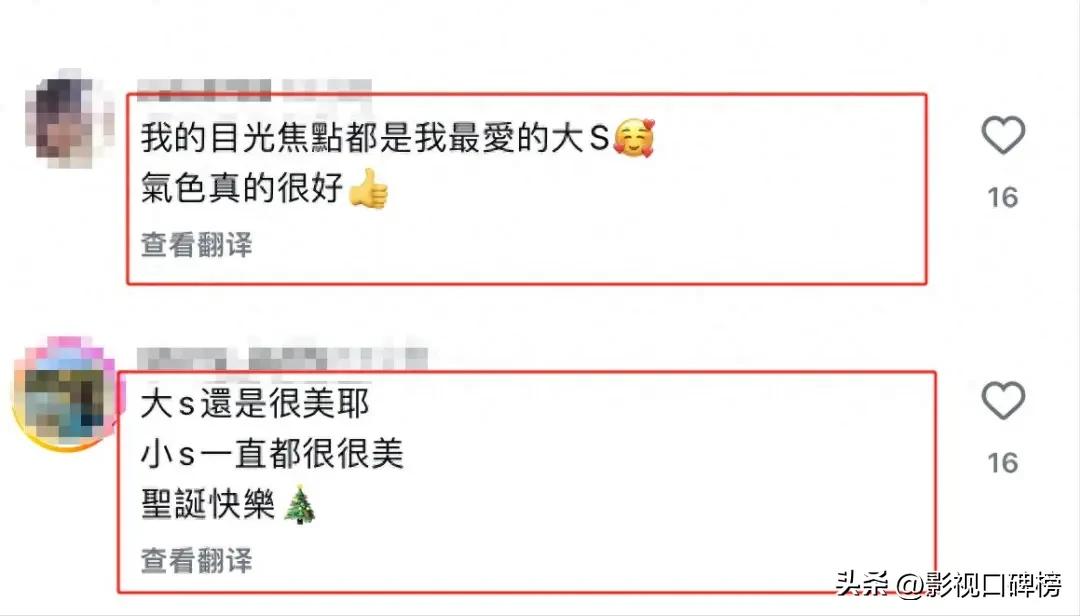 下巴过尖如何补救__下巴过尖怎么办