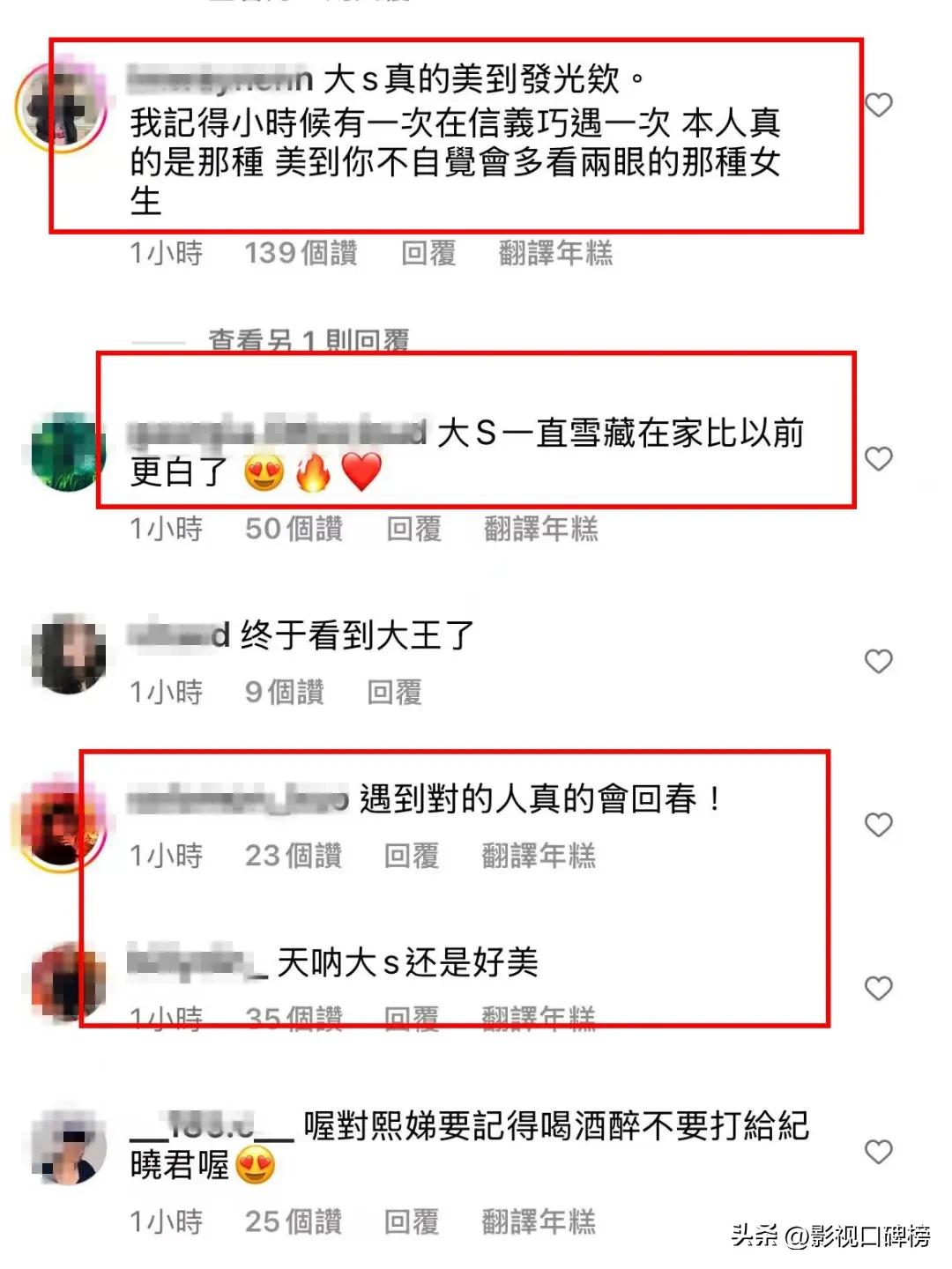 下巴过尖如何补救_下巴过尖怎么办_