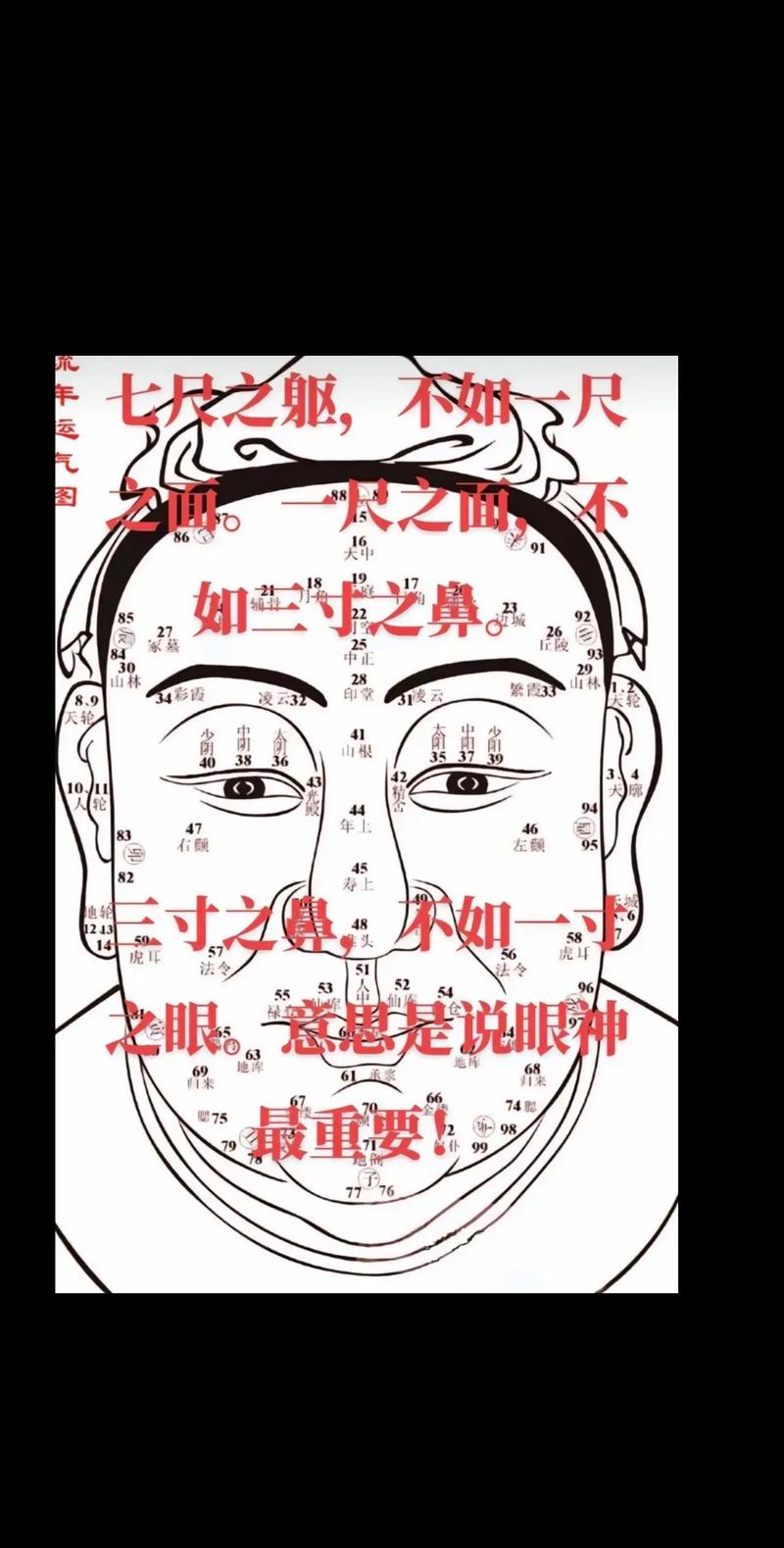 情人命的八字_女命八字出现情人_有情人的女命八字