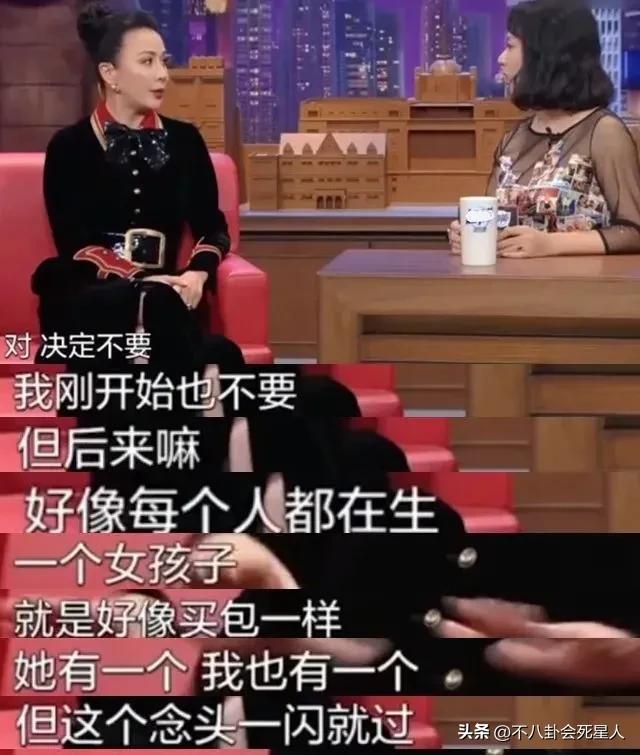 刘嘉玲豪车_刘嘉玲豪门_