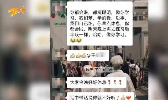 女员工拒绝年会跳舞被辞退_不跳舞被辞退_女员工不跳舞被辞