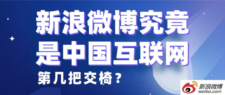 韩国娱乐新闻新浪微博_韩娱新闻新浪网_新浪韩娱微博微博