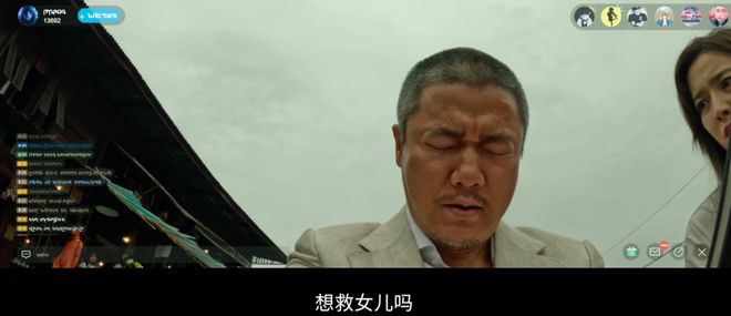 《误杀3》回归，竟然这么敢拍！_《误杀3》回归，竟然这么敢拍！_