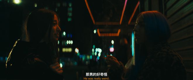 电影部女权爱情故事是真实的吗__讲述女权的电影