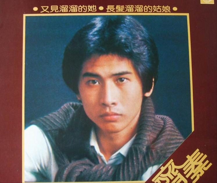 齐秦黑暗的沉思歌曲_齐秦黑历史_齐秦为什么那么黑