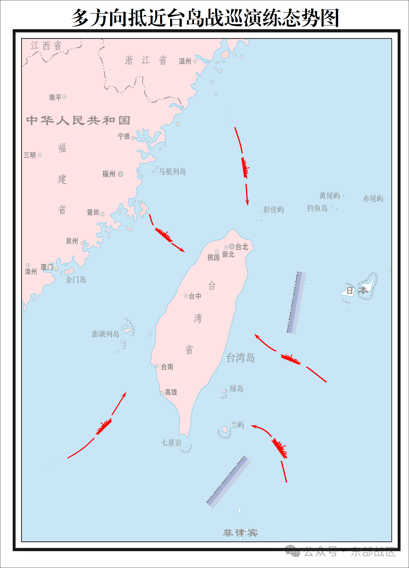 美军群打击南海航母活动视频_美军航母打击群正在南海活动_美军群打击南海航母活动简报