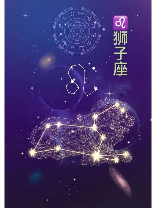 白羊座是什么星象_白羊座星象是什么意思_白羊座星象是什么颜色