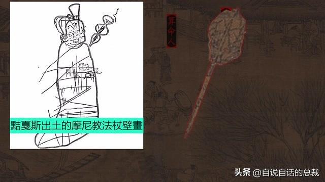 _清明上河图发现了被忽略千年的神秘人？诡异画作中隐藏着什么故事_清明上河图发现了被忽略千年的神秘人？诡异画作中隐藏着什么故事