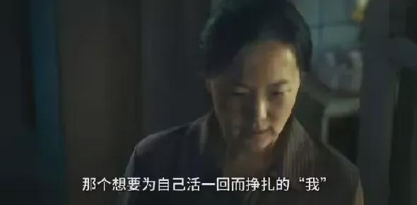 _一个叫李红的女人决定离家出走 | 二湘空间_一个叫李红的女人决定离家出走 | 二湘空间