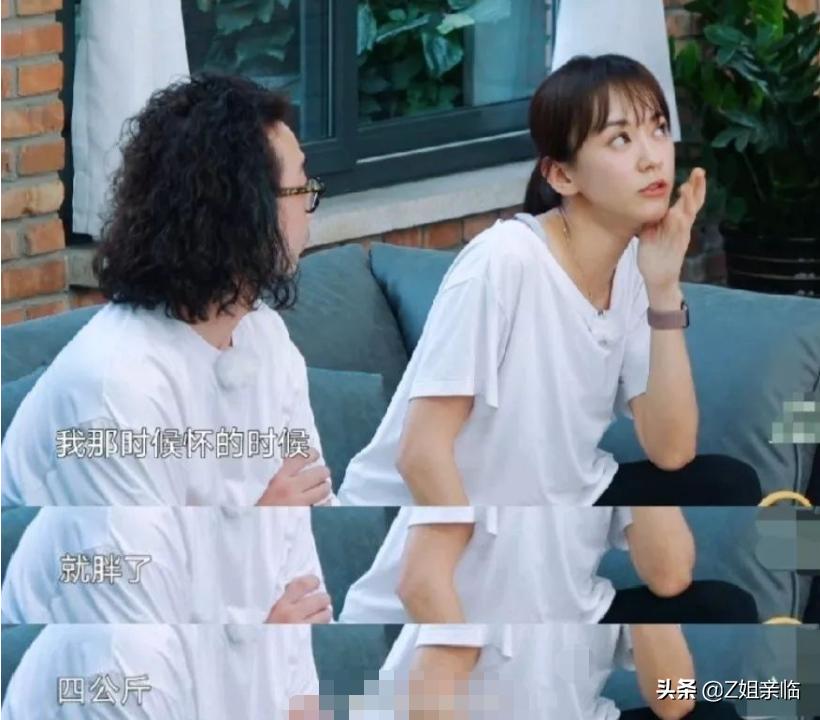 怀孕发胖是儿子还是女儿_秦海璐怀孕身体发胖_怀孕后身体发胖是女儿吗