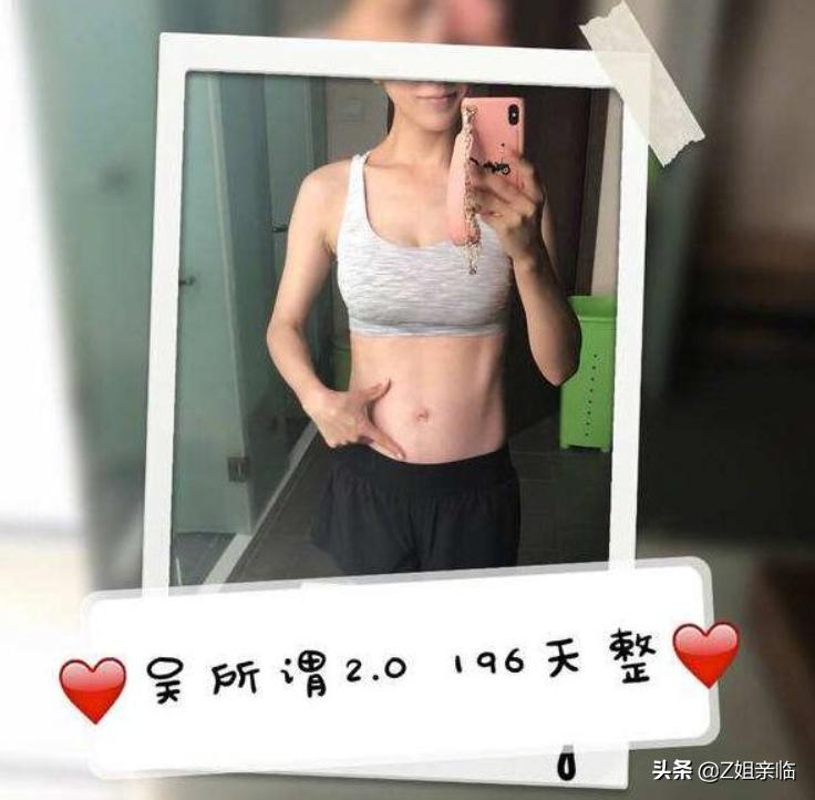 怀孕发胖是儿子还是女儿_怀孕后身体发胖是女儿吗_秦海璐怀孕身体发胖