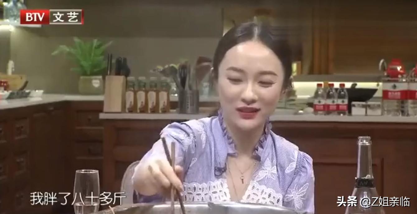 怀孕发胖是儿子还是女儿_秦海璐怀孕身体发胖_怀孕后身体发胖是女儿吗