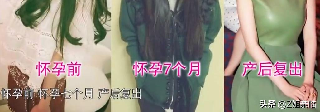 怀孕发胖是儿子还是女儿_怀孕后身体发胖是女儿吗_秦海璐怀孕身体发胖