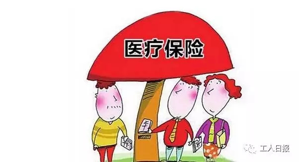 医保卡自动结转后余额去了哪_医保账户上年结转_医保个人账户余额自动转结到明年用