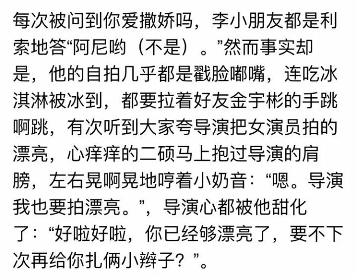 拜托小姐 电视剧_拜托小姐电视剧全集国语版20_拜托小姐影视剧