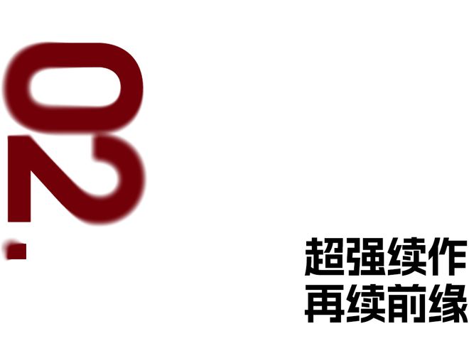 2025年春节档，“神仙打架”的热闹得凑一下！__2025年春节档，“神仙打架”的热闹得凑一下！