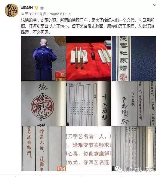 金星秀沙溢胡可采访_金星秀沙溢胡可哪期_金星秀沙溢胡可