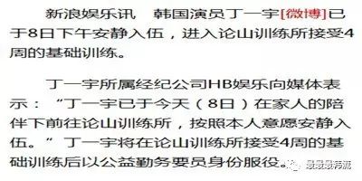 拜托小姐影视剧_拜托小姐 电视剧_拜托小姐电视剧全集国语版20