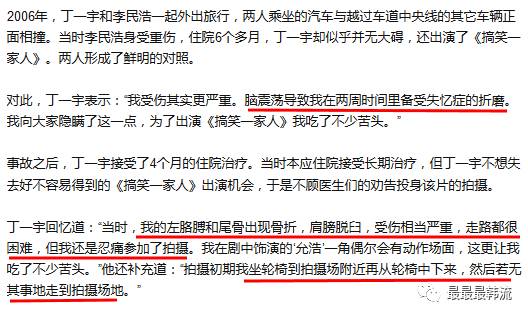 拜托小姐影视剧_拜托小姐 电视剧_拜托小姐电视剧全集国语版20