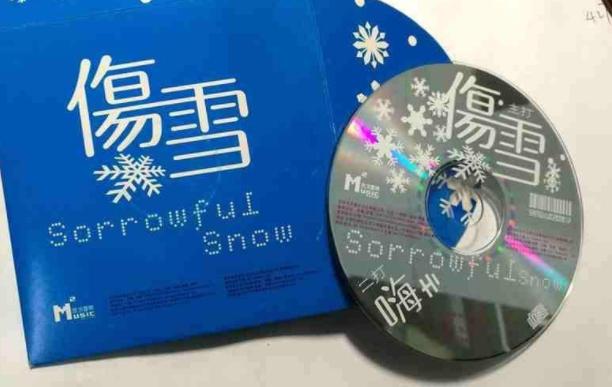 桑雪是什么电视_桑雪妈妈_桑雪现状