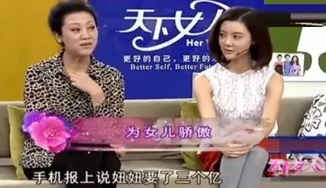 车晓主演的爱情电视剧_车晓主演电视剧大全_电视剧车晓