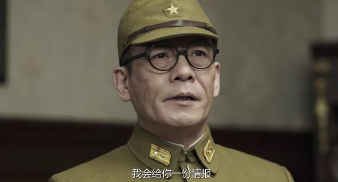 谍战新剧《深潜》奇奇结局怎么样_谍战新剧《深潜》奇奇结局怎么样_谍战新剧《深潜》奇奇结局怎么样