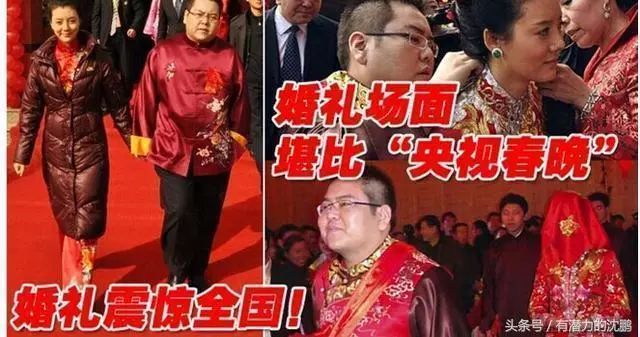 车晓主演的爱情电视剧_车晓演的爱情剧_车晓主演电视剧大全