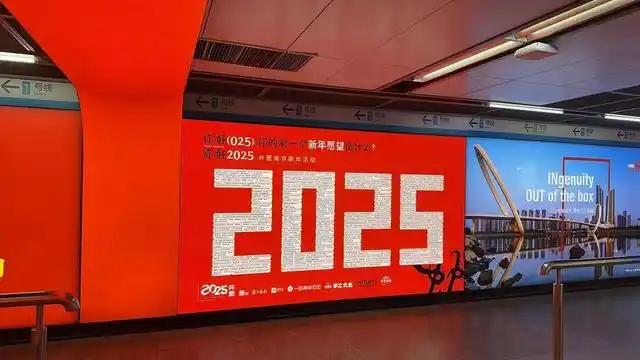 一起说出2025年的心愿_2020年的心愿说说_2021心愿说说