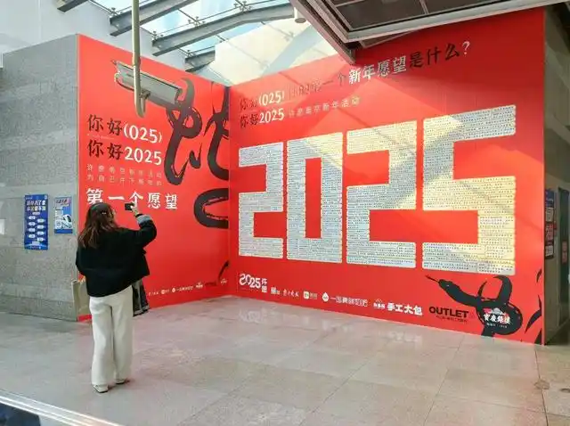 一起说出2025年的心愿_2021心愿说说_2020年的心愿说说