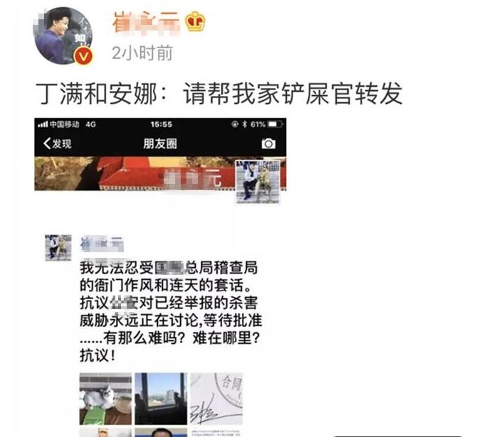 坚强男人的人生感悟短句_坚强的男人_坚强男人图片