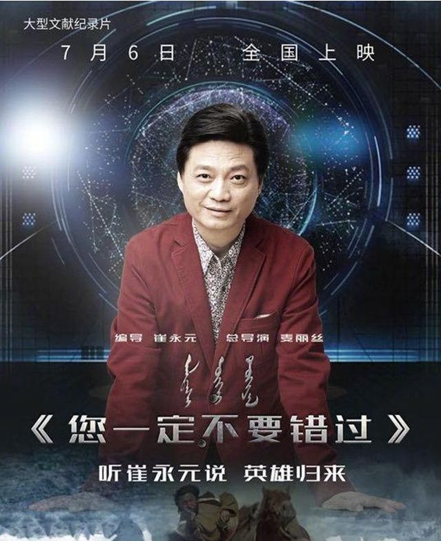 坚强的男人_坚强男人图片_坚强男人的人生感悟短句