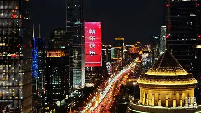 习近平发表二〇二五年新年贺词_习近平发表二〇二五年新年贺词_习近平发表二〇二五年新年贺词